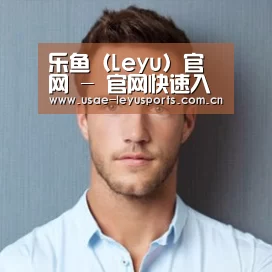 李律师(图1)