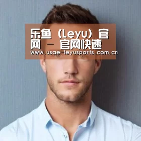 李律师