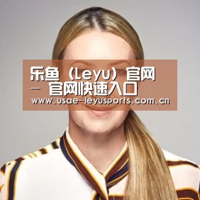 付律师(图1)